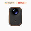 Xming Episode One Google TV Projector (C015FGN )