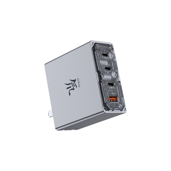 Dao 100W 4 Port GaN Fast Charger (Silver Set)