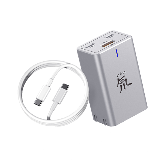 Nubia 65W 3 Port GaN Quick Charger Silver (NA Plug)