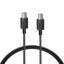 SHARGE 240W C to C Cable
