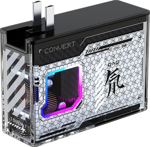 DAO 150W Four Port GaN Charger (US/EU) (PA0228)