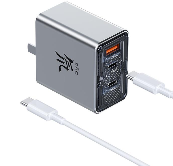 DAO 80W Three Port GaN Charger (US) (PA0214E)