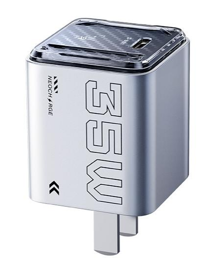 DAOFENG EnergyBlock Mini 35W (PA0242)