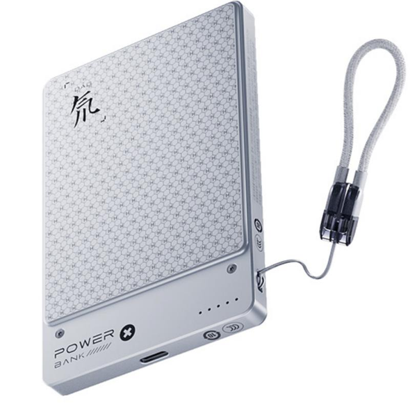 REDMAGIC Phantomlite 10000mAh (PA0010)