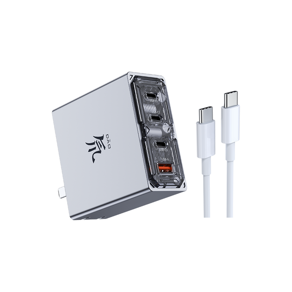 Dao 100W 4 Port GaN Fast Charger (Silver Set)